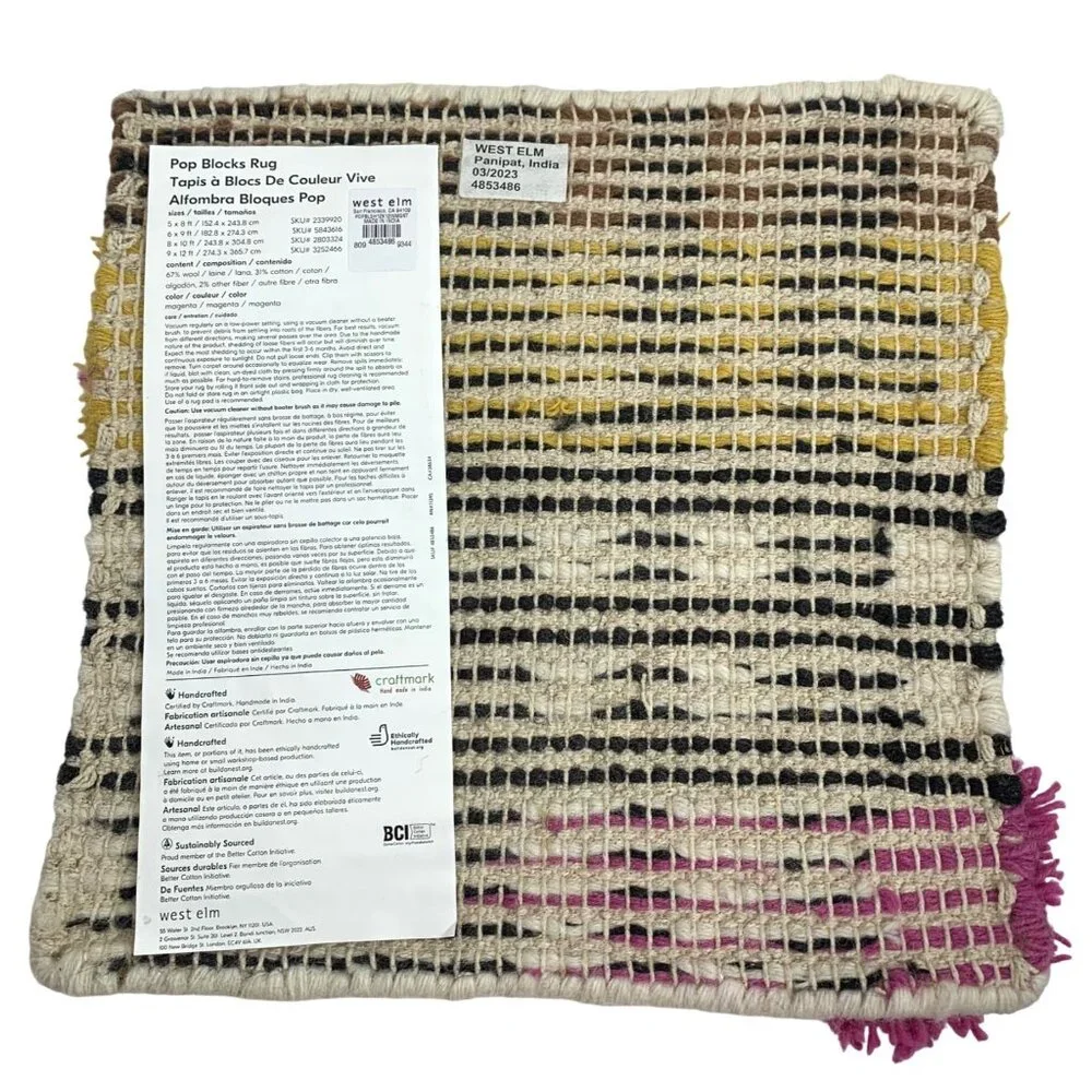 Abstract Pop Blocks Wool Blend Rug SAMPLE / Placemat Handmade in India 13